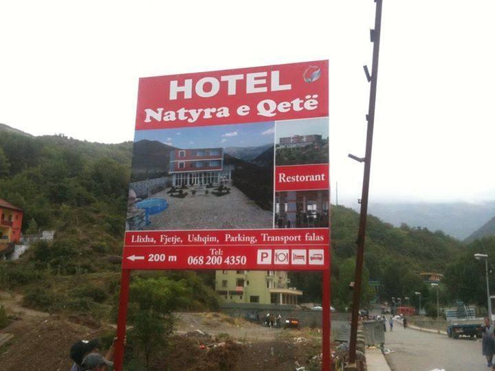 Hotel Natyra E Qete Peshkopi Екстериор снимка